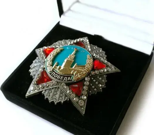 RAD VITEZSTVI SSSR CCCP WW2 SS POBEDA