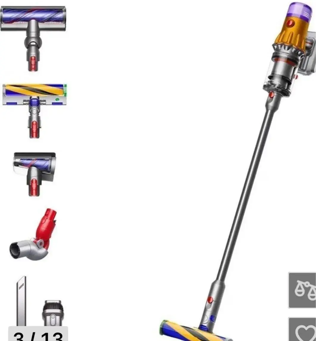 Dyson V12