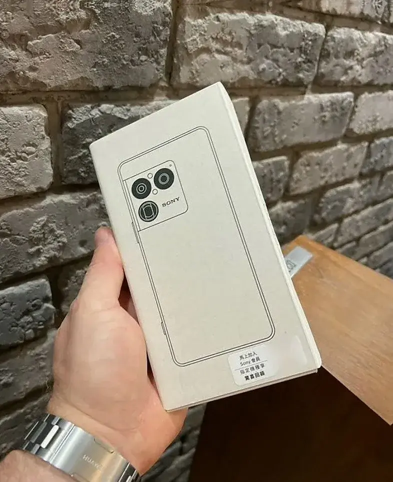 Sony Xperia 1 VIII 256GB