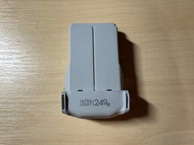 DJI Mini 3 – inteligentní baterie