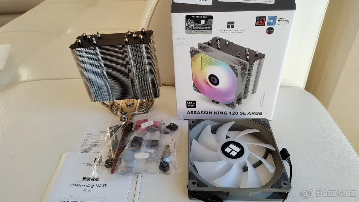 Thermalright Assassin King SE, ARGB