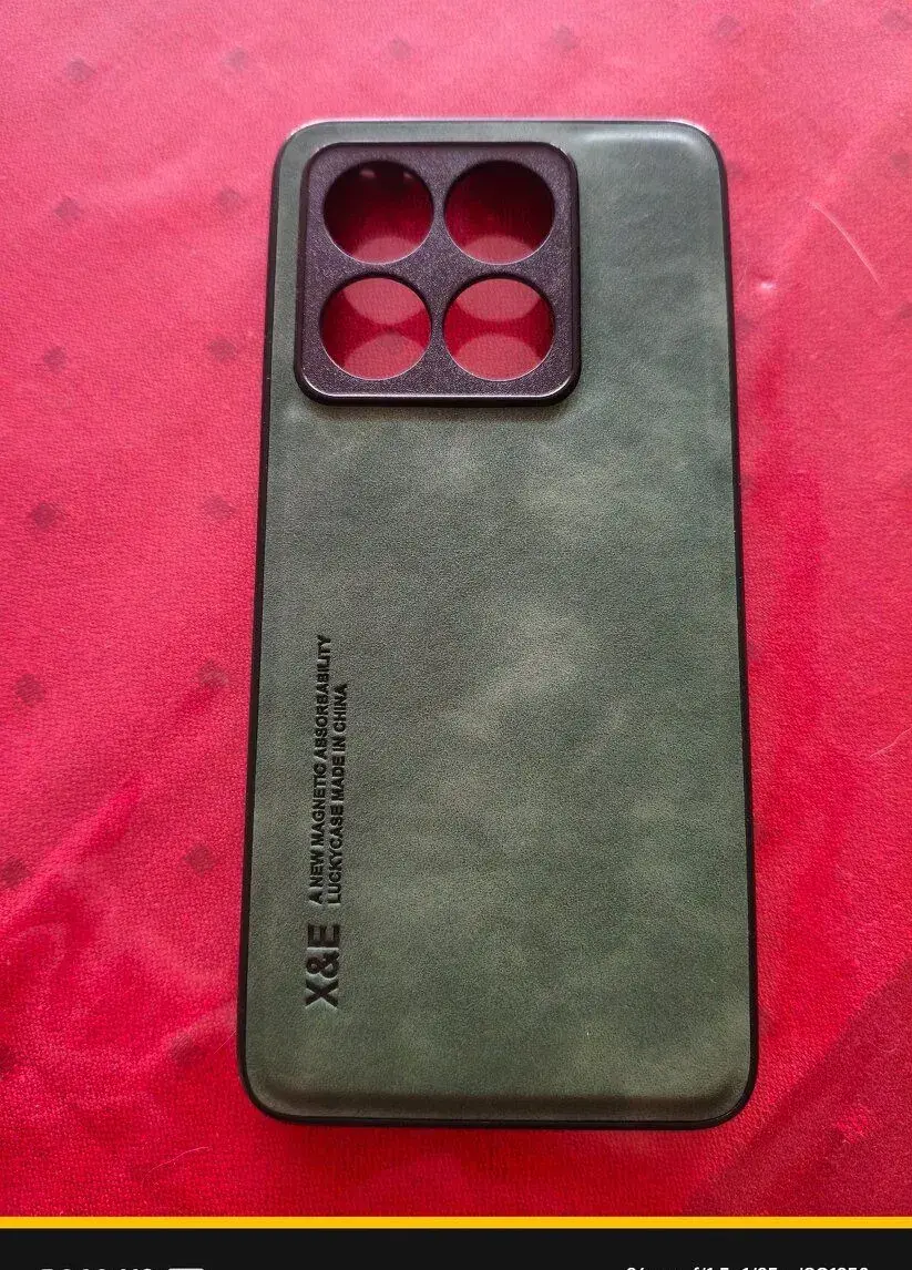 Xiaomi 14T kryt