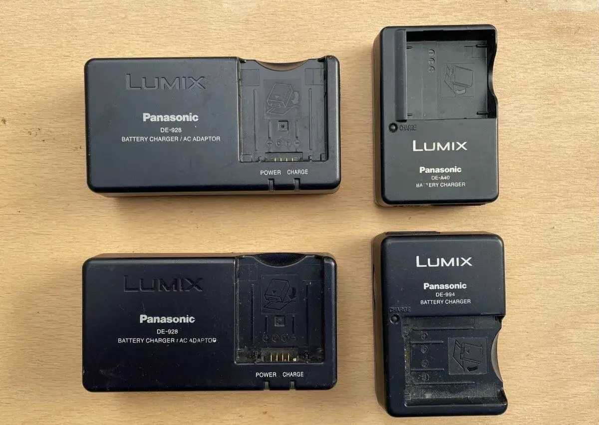 PANASONIC/ LUMIX BATTERY CHARGER