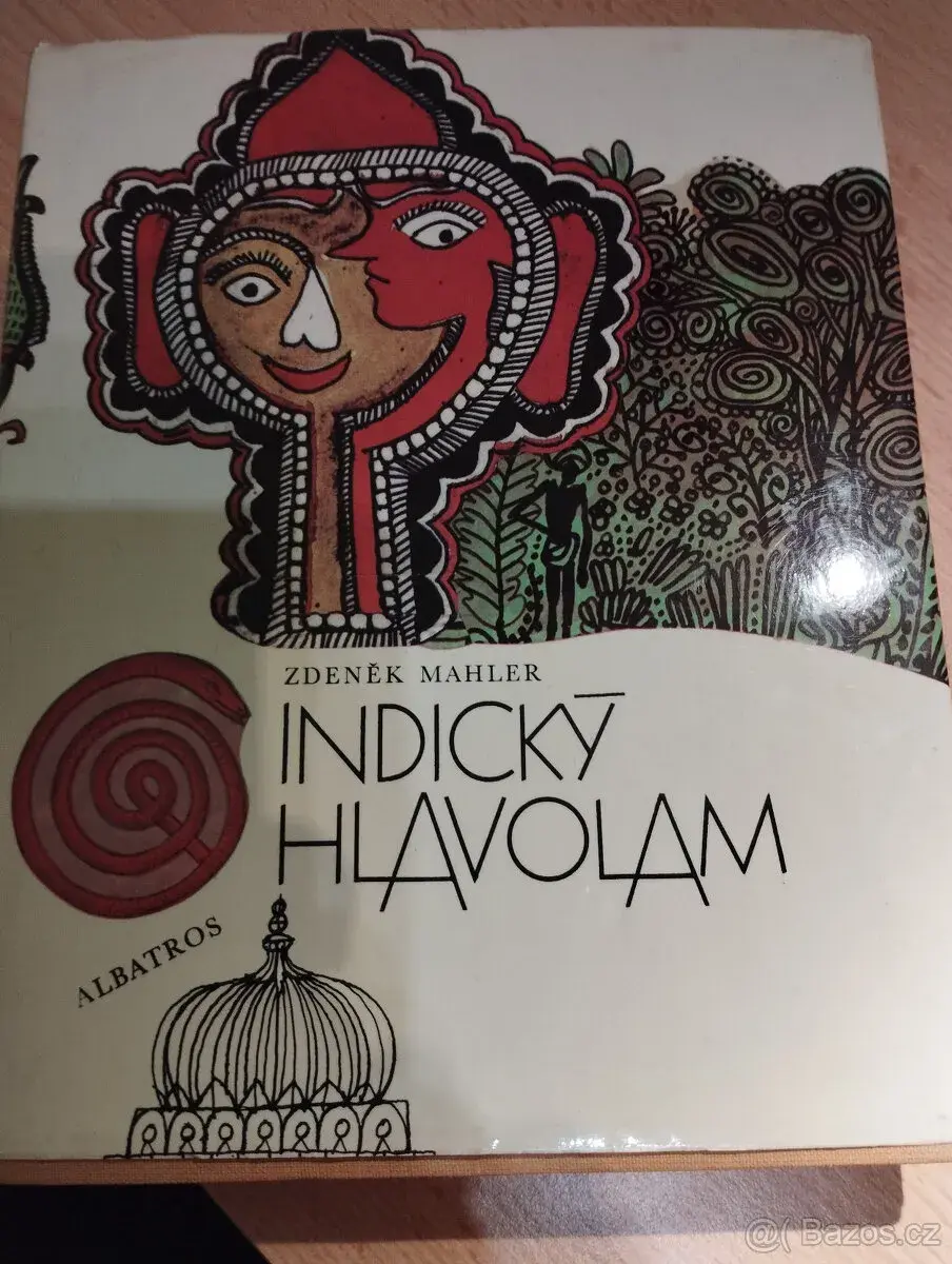 kniha, Indický hlavolam