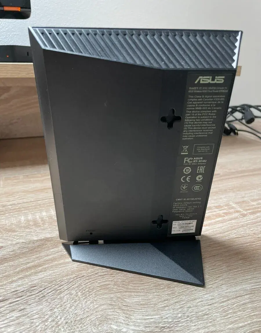 Router ASUS RT-N14U