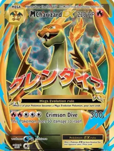 Pokémon M Charizard EX (Full Art)