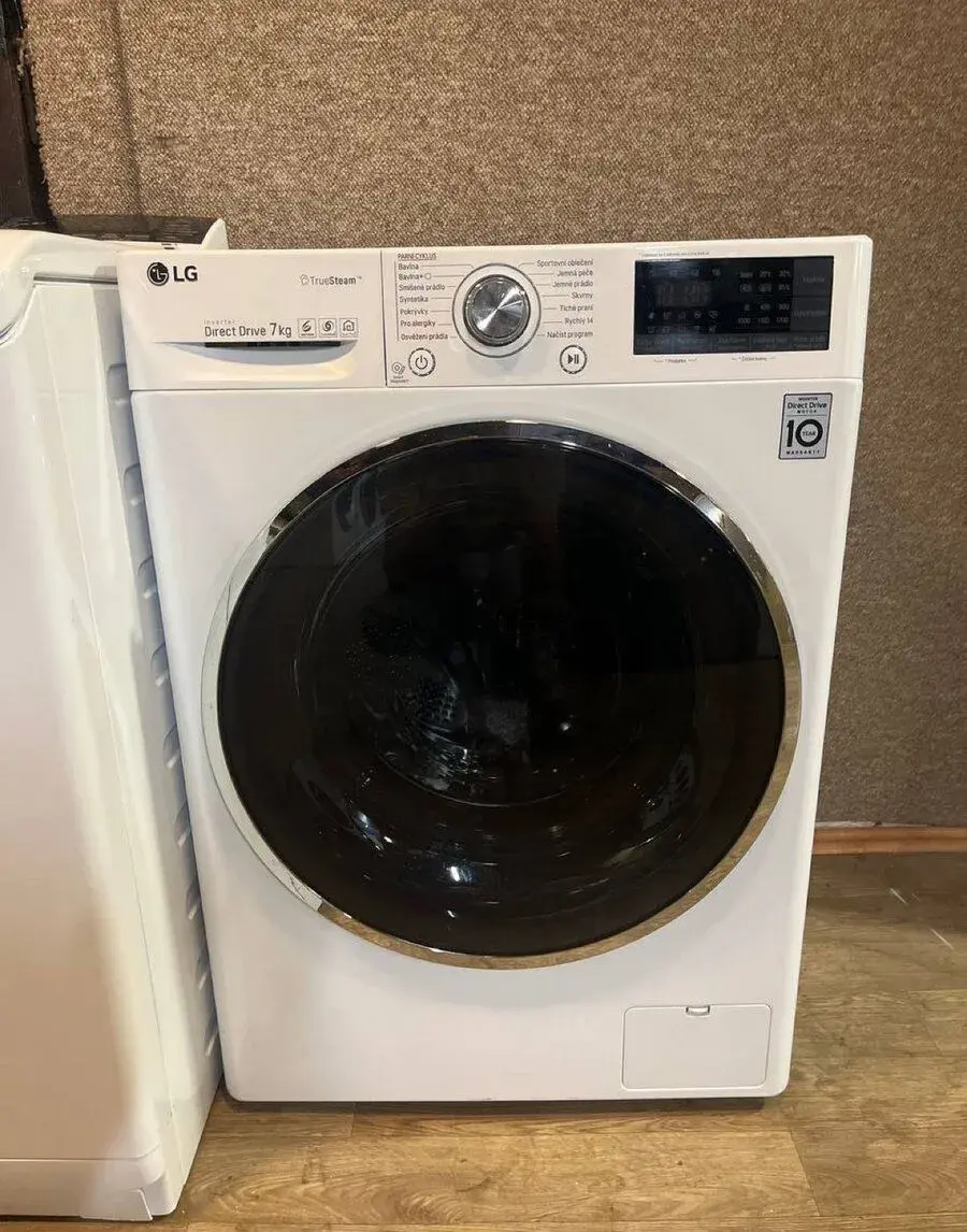 Pračka LG 7kg