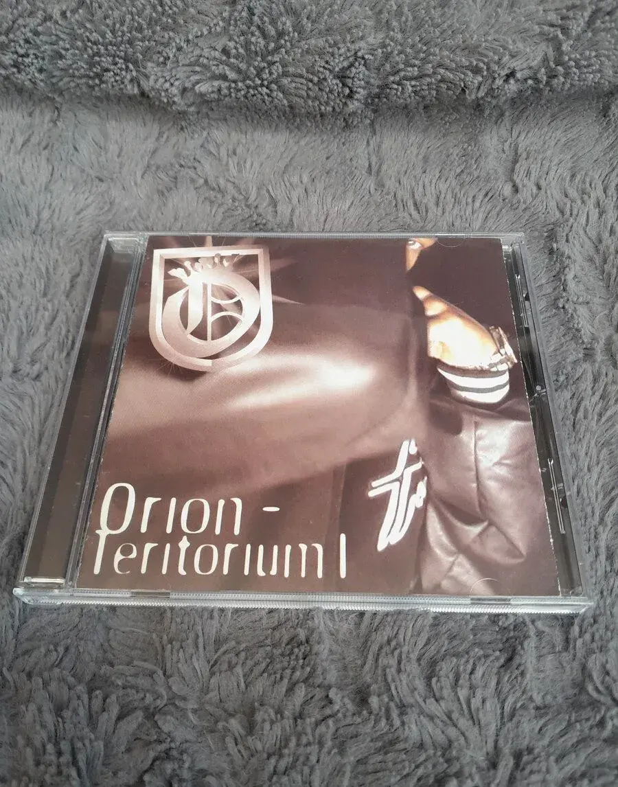 CD Orion - Teritorium 1 (ORIGINÁL 1. VYDÁNÍ 2003)
