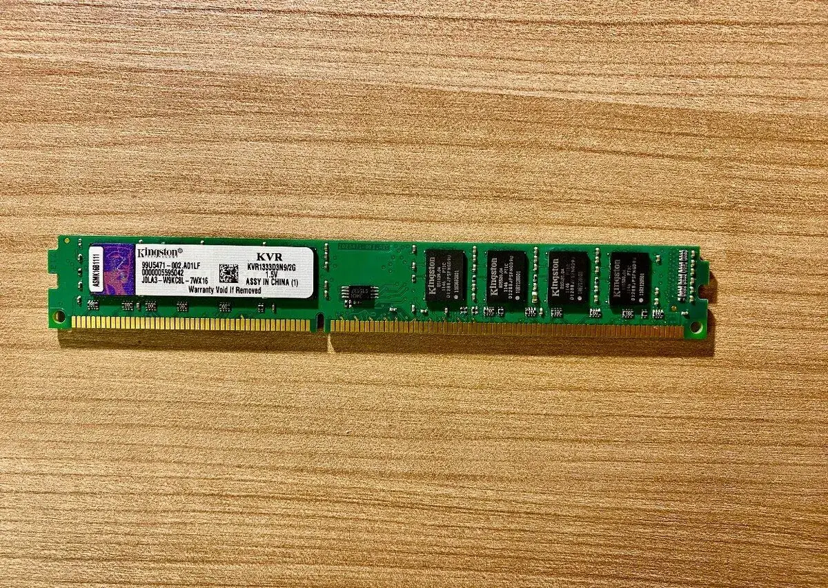operační paměti RAM KVR1333 2GB Kingston