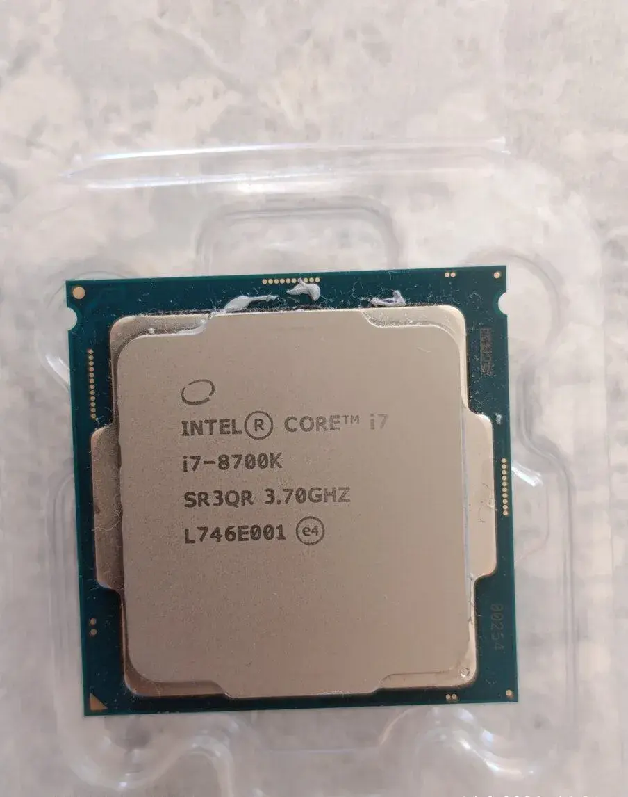 Intel Core I7-8700k socket 1151