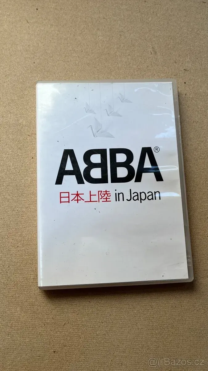 Hudební DVD: ABBA (In Japan)