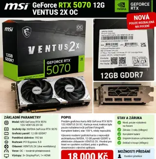 MSI RTX 5070 12GB