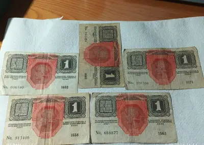 BANKOVKY 1 KORUNA 5 KS