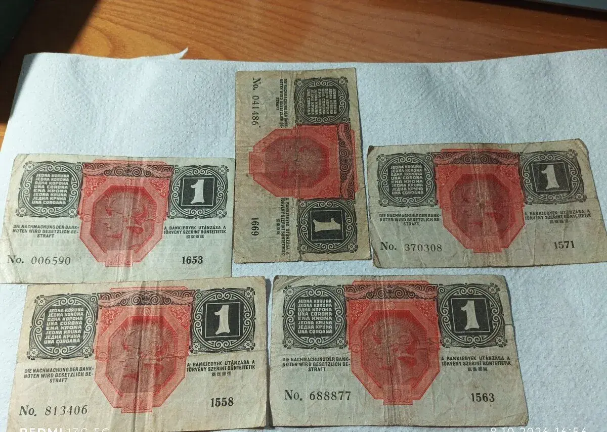 BANKOVKY 1 KORUNA 5 KS