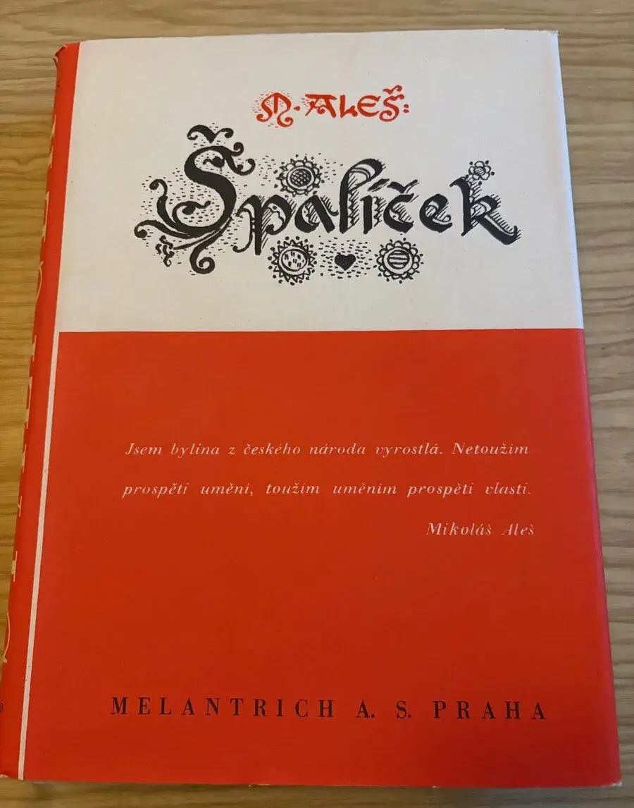 Špalíček
