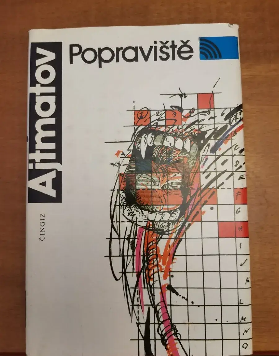 Popraviště Čingiz Ajtmatov