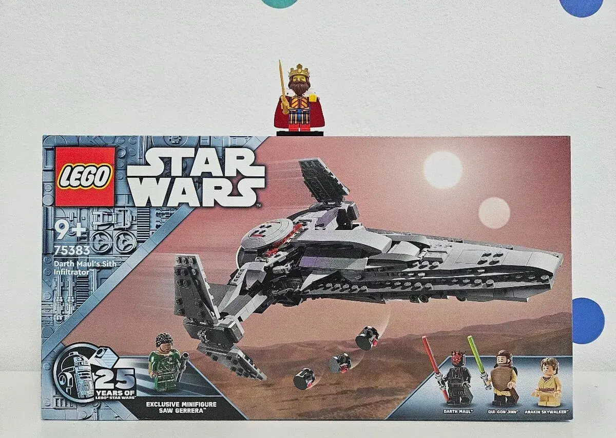 LEGO Star Wars 75383 Sith Infiltrator Dartha Maula