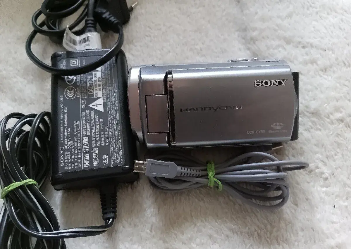 Videokamera Sony Handycam DCR-SX50
