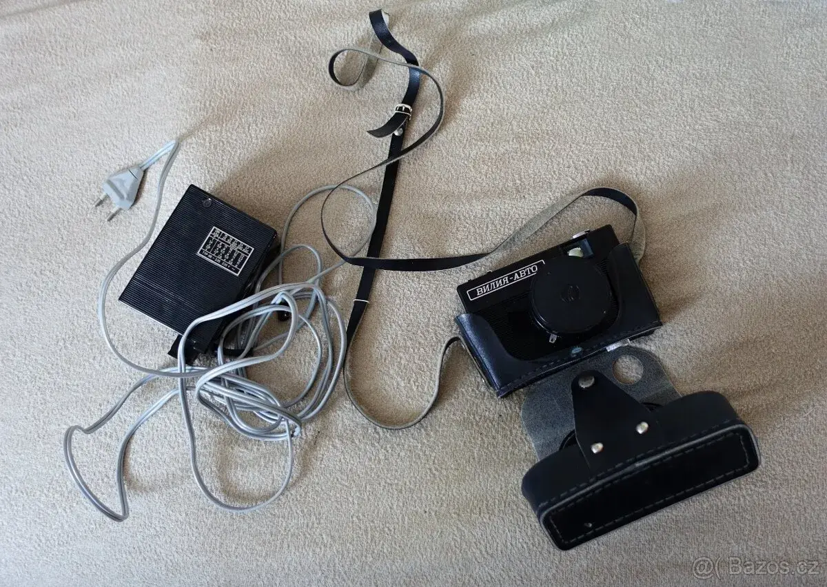 fotoaparát retro