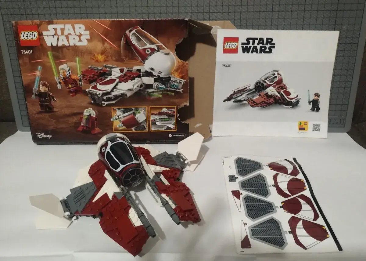 LEGO Star Wars 75401