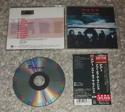 CD Dare - Out Of The Silence - Japan Limited Edition