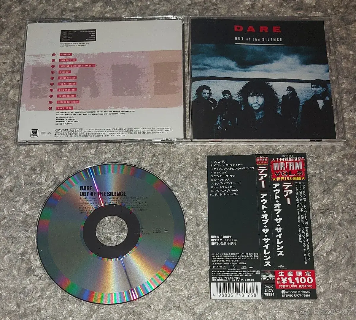 CD Dare - Out Of The Silence - Japan Limited Edition