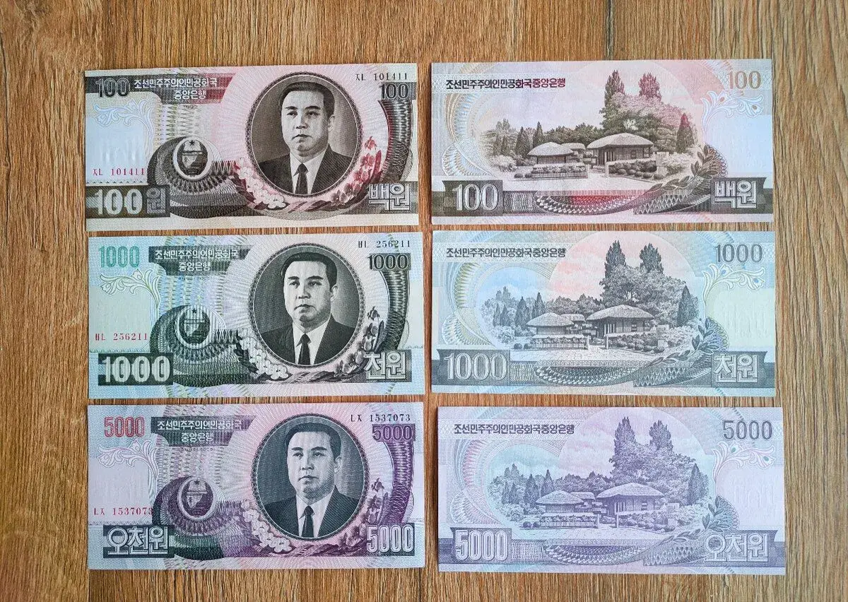 Severní Korea - 3 bankovky s Kimem