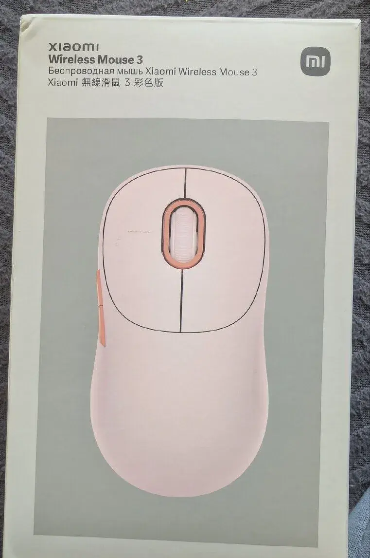Xiaomi Wireless Mouse 3 – růžová, jako nová