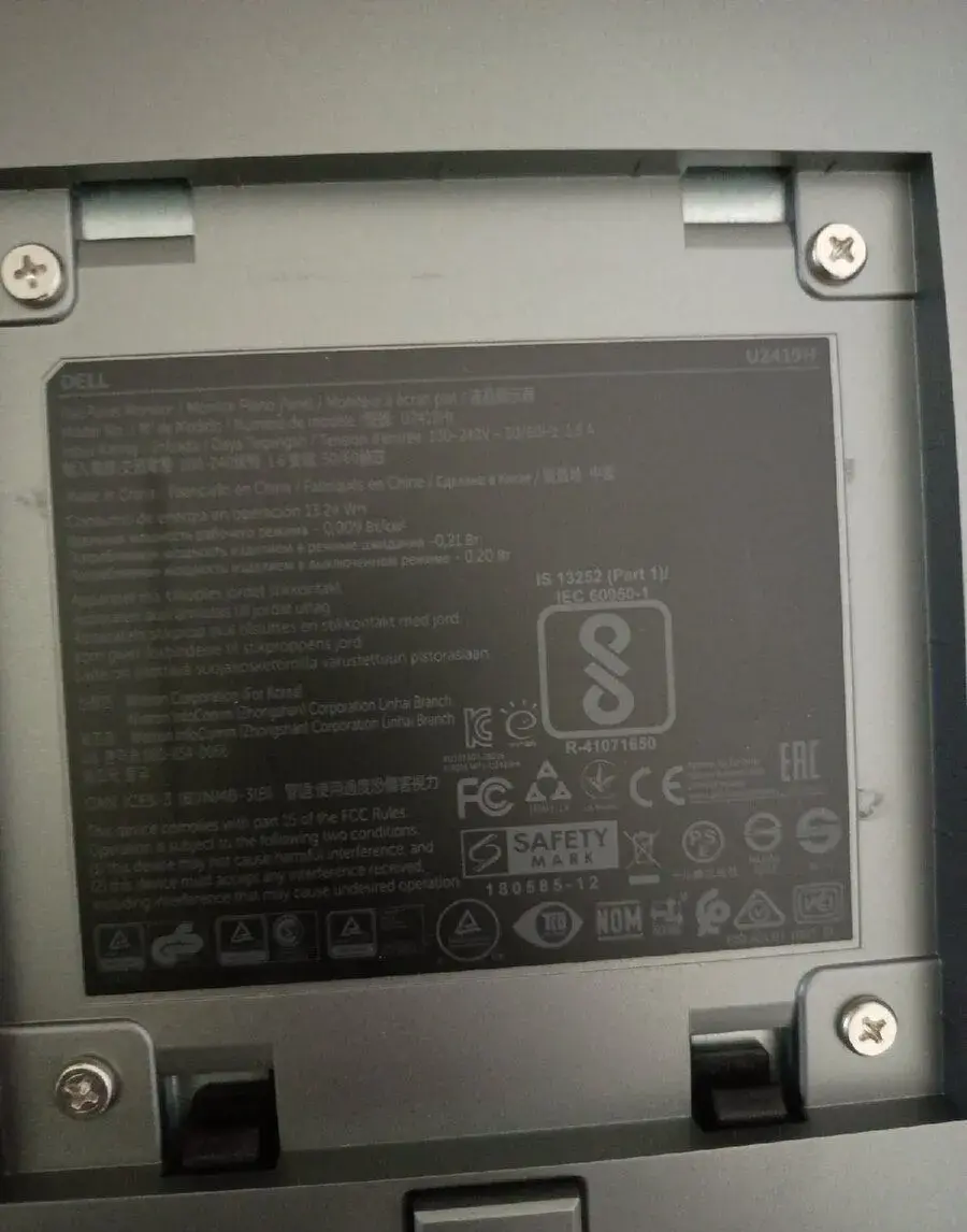 Dell u2419h