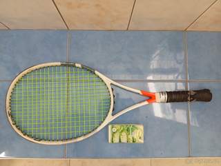 Babolat Pure Strike JR 26