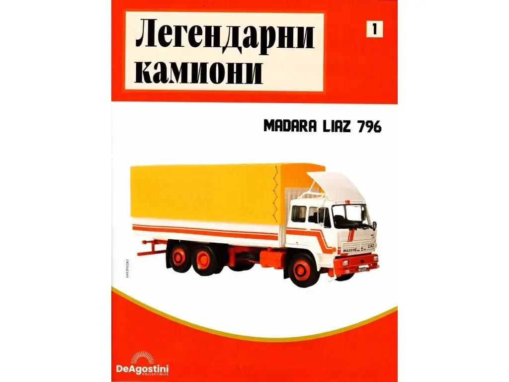 LIAZ madara 1:43 DEA