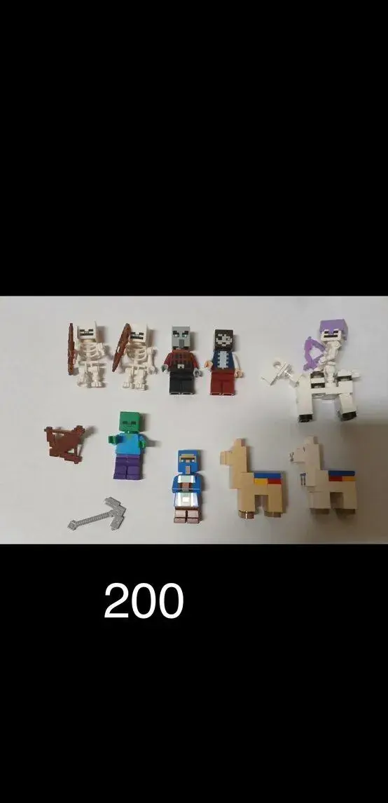 Lego minecraft