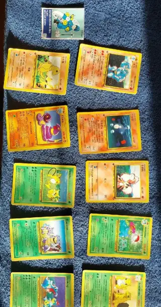 Pokémon