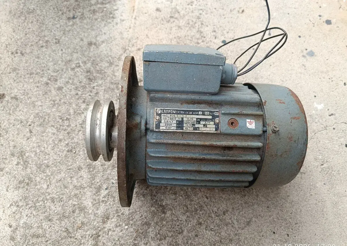 Elektromotor ELPROM TROJAN 0,75 kW / 2860 ot. – 380 V