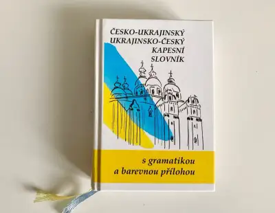 Česko-ukrajinský, Ukrajinskou-český slovník