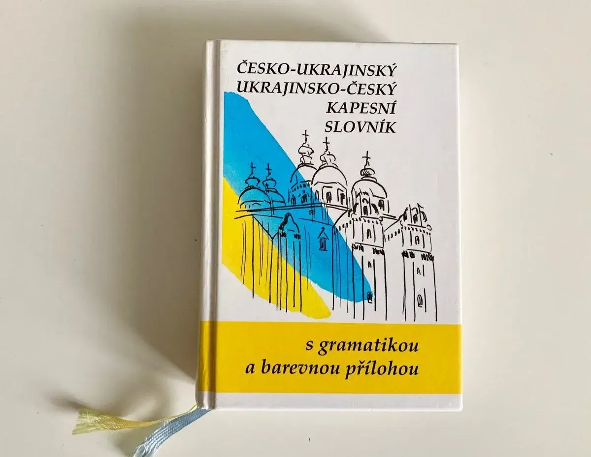 Česko-ukrajinský, Ukrajinskou-český slovník