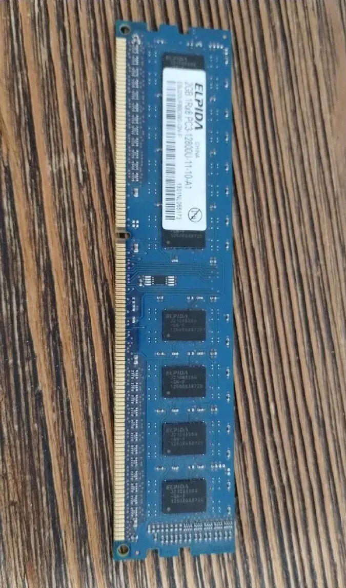 2 GB DDR3