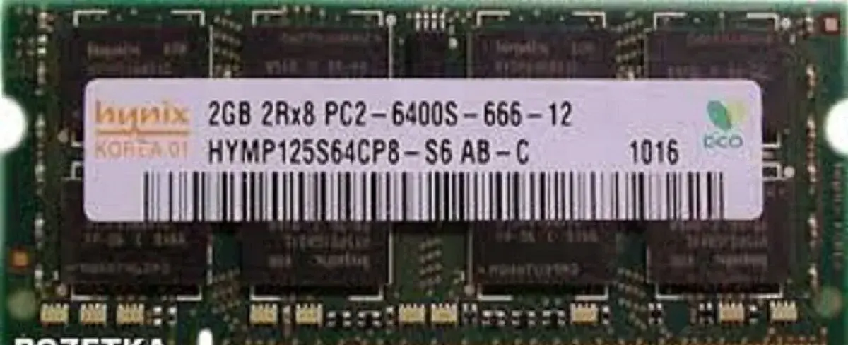 Paměť do notebooku SO-DIMM 2GB DDR2 800MHz CL5