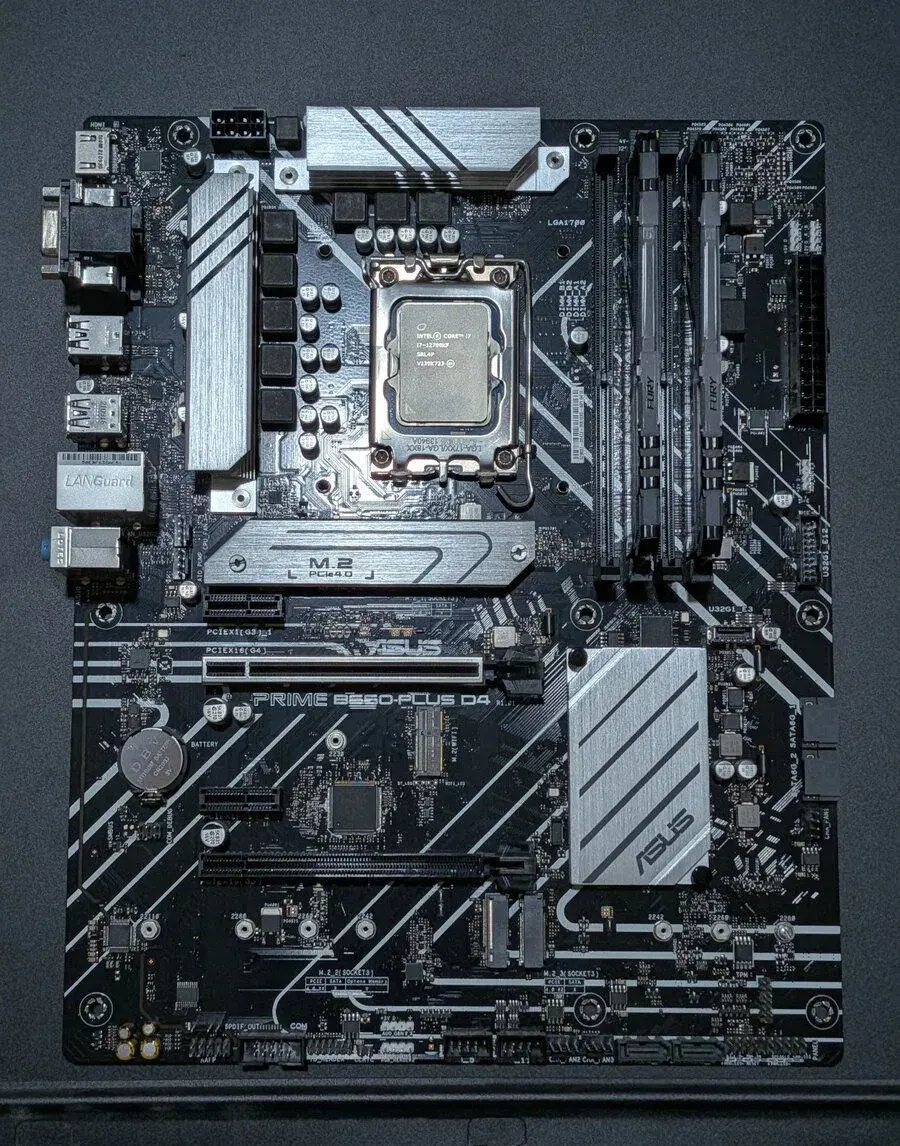 Asus prime B660- PLUS D4 + chladič CPU Fortis 5