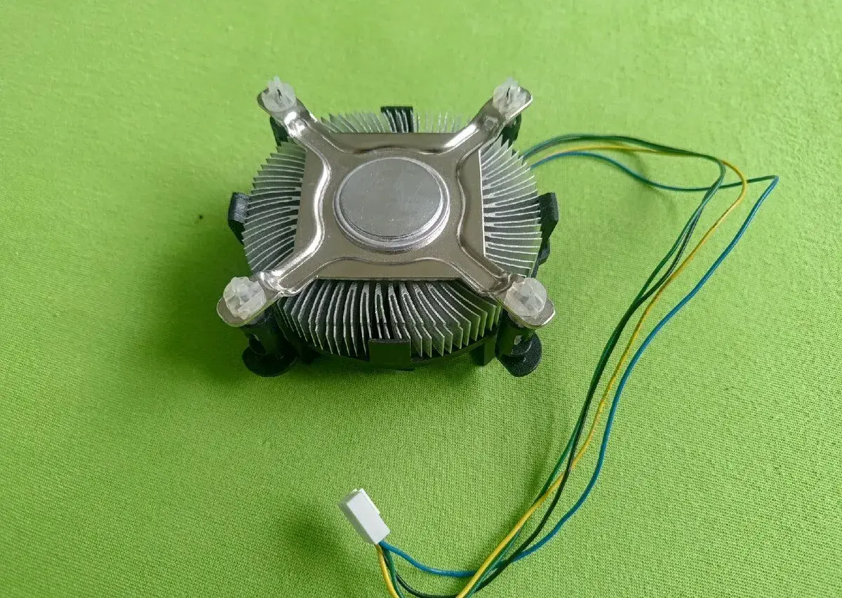 Chladič CPU Intel LGA 775