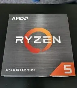 Krabici AMD Ryzen 5 7500