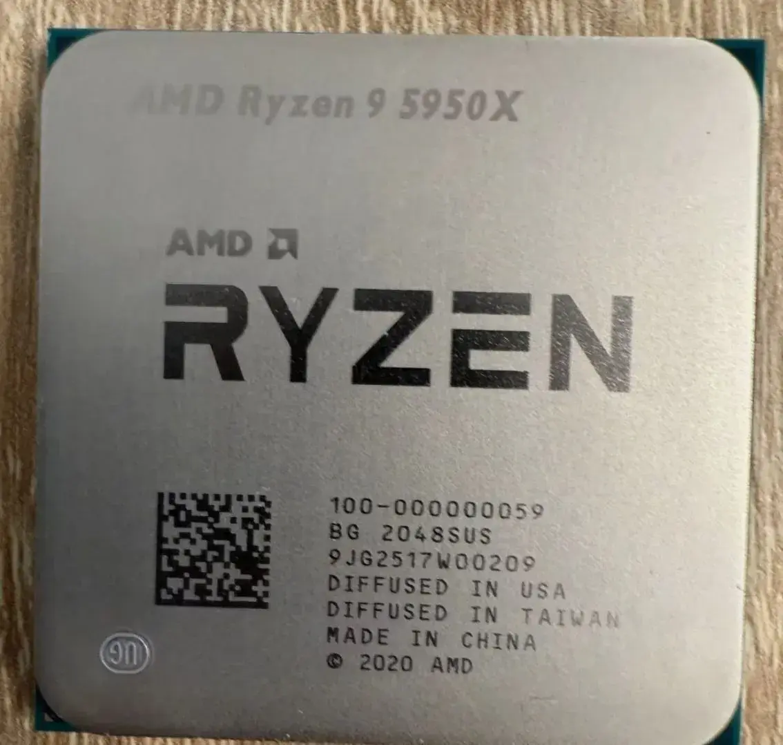 AMD Ryzen 9 5950X, 16C/32T, TDP 105W, bez chladice