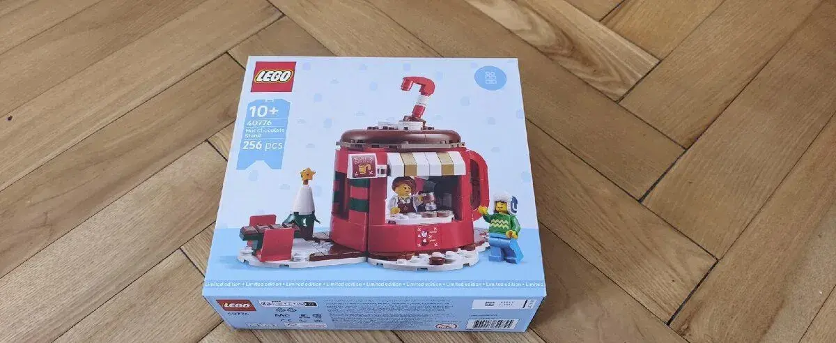 Lego 40776 stánek s horkou vodou