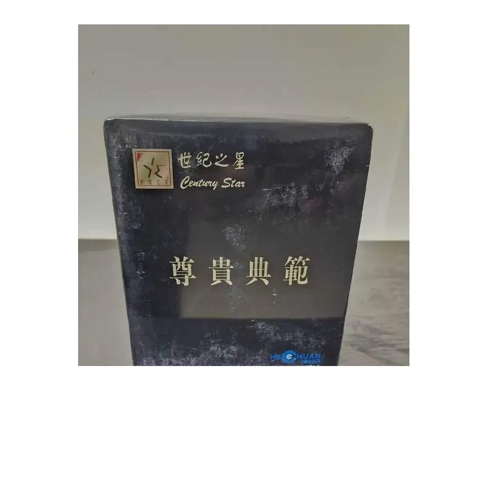 PC zdroj 300W ATX - Century Star 自由战士II - Hechuan -