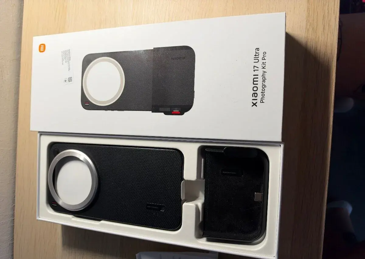 Xiaomi 17 Ultra Photography Kit Pro