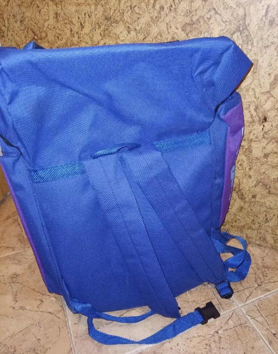 Baťoh
