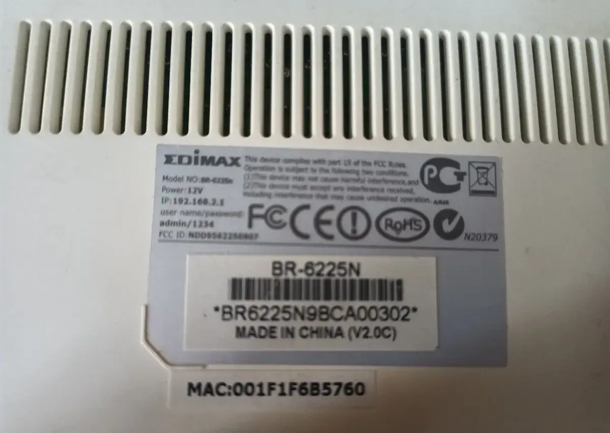 Edimax router