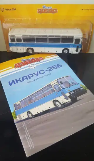 - autobus IKARUS 256 1:43 MODIMIO =NE KAROSA ŠKODA