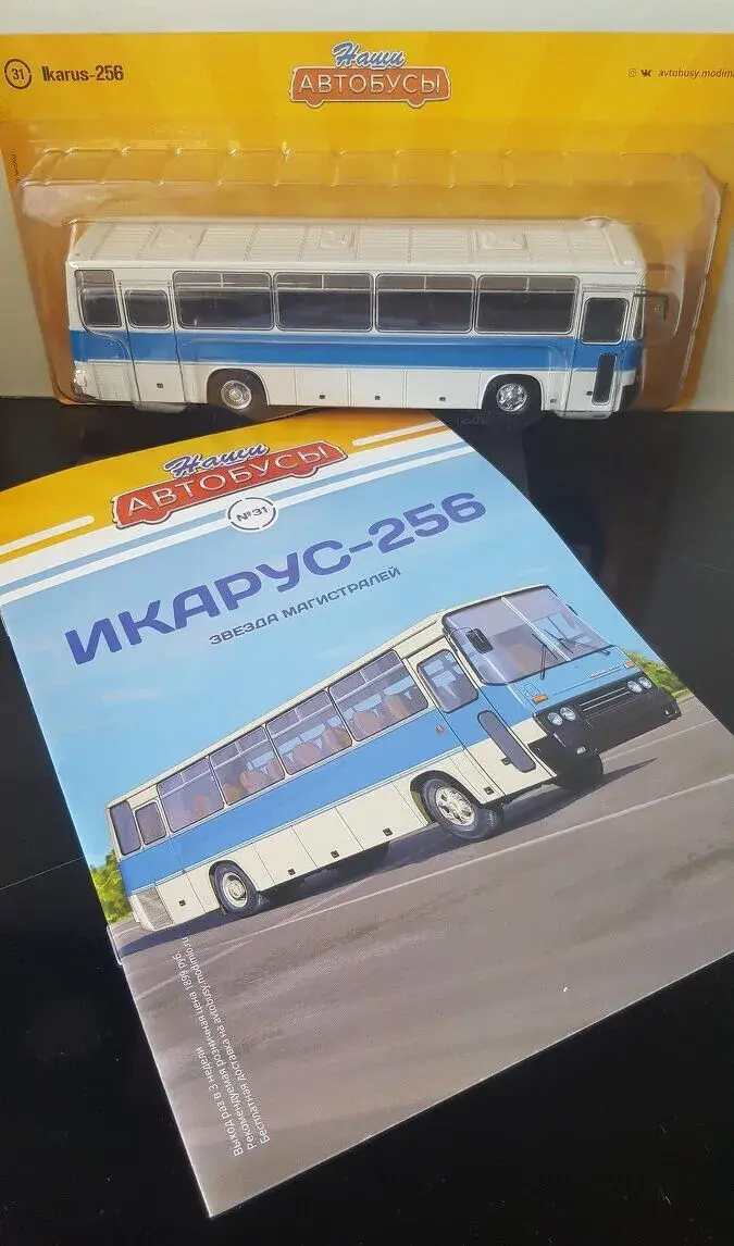 - autobus IKARUS 256 1:43 MODIMIO =NE KAROSA ŠKODA