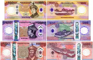 Bhútán - 100-1000 Ngultrum set, 2025, UNC